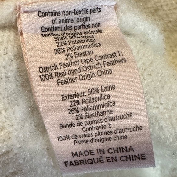 Cinq a sept white feather sweater - Picture 8 of 8